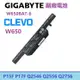 全新特 價副廠 GIGABYTE 技嘉 P15F P17F R5 R7 W650BAT-6 筆電電池