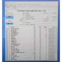 在飛比找蝦皮購物優惠-知飾家 二手良品 東芝 2.5吋 500GB 硬碟