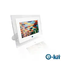 在飛比找PChome24h購物優惠-逸奇e-Kit 7吋珍藏數位相框電子相冊 DF-F022
