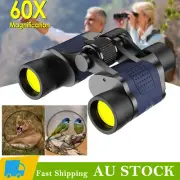 Binoculars 60X60 Powerful Telescope 160000m Field of View Outdoor Hunting
