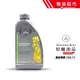 德國 Benz MB 229.71 0W20 賓士 全合成機油 新節能技術引擎專用 Mercedes原廠機油