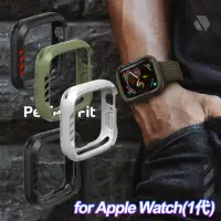 在飛比找momo購物網優惠-【JTLEGEND】for Apple Watch Seri