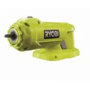 Ryobi One+ Easy Start Module - Tool Only .Compatible for any Ryobi One+ battery.