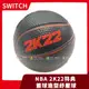 【全新現貨】NS 任天堂 Switch NBA 2K22籃球款紓壓球 KD 美國職籃 PS4 特典【一樂電玩】