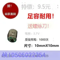 在飛比找露天拍賣優惠-移遠EC2004gcat4全網通模組4G轉USB傳輸無線通信