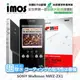 【愛瘋潮】SONY Walkman NWZ-ZX1 iMOS 3SAS 防潑水 防指紋 疏油疏水 螢 (8.6折)