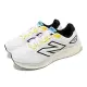 New Balance 慢跑鞋 Fresh Foam 680 V8 2E 男鞋 寬楦 白 黑 NB M680LW8-2E