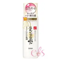 在飛比找Yahoo!奇摩拍賣優惠-SANA 豆乳美肌緊緻潤澤乳液 150ml ☆艾莉莎ELS☆