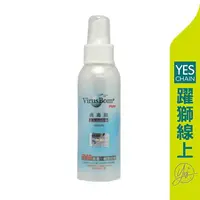 在飛比找樂天市場購物網優惠-【躍獅線上】VirusBom台大病毒崩100ml｜100pp