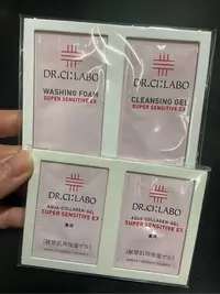 在飛比找Yahoo!奇摩拍賣優惠-日本  DR.CI:LABO 護膚組 試用包