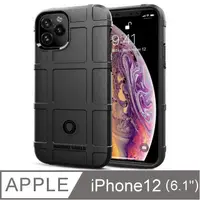 在飛比找PChome24h購物優惠-Totomo 對應:Apple iPhone12 (6.1吋