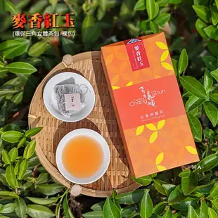 杉林溪清香茶/甘甜醇麥香紅玉 現貨 冷泡茶 茶葉 茶包 環保喝 官方唯一