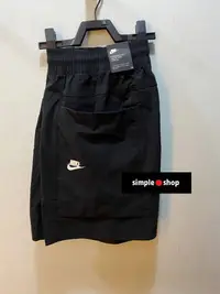 在飛比找Yahoo!奇摩拍賣優惠-【Simple Shop】NIKE NSW 運動短褲 彈性布