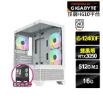 【技嘉平台】I5六核GEFORCE RTX 3050{黑肩鳶J2FB}電競電腦(I5-12400F/H610/16G/512G)