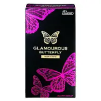 在飛比找比比昂日本好物商城優惠-[補貨中] JEX GlamourousButterfly 