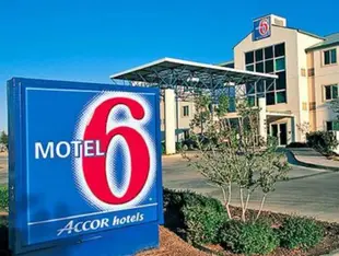 Motel 6-Arkadelphia, AR