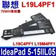 聯想 LENOVO L19L4PF1 電池 L19C4PF1 L19M4PF1 SB10W86946 SB10W86949 SB10W86960 5B10W86940 5B10W86948 4ICP6/55/90 Xiaoxin 15 2020年 L19M4PF1 5B10W86948 IdeaPad 5-15IIL05