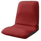 New Celutan High Resilience Waraku Chair Medium Size Task Red Back Pin Reclining