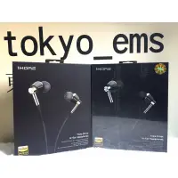在飛比找松果購物優惠-東京快遞耳機館 1MORE E1001 三單元圈鐵耳機 抗汗