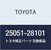 Genuine Toyota Parts Exhaust Manifold Converter SUB-Assy Camry Part Number 25051-28101