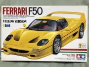 Tamiya 1/24 Ferrari F50 Yellow Version Model Kit Unassembled Collectible