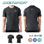 AREXSPORT 加大碼男 冰絲衣 運動上衣 涼感衣 男上衣 男短袖上衣 吸排短袖 M-3L 運動涼感上衣