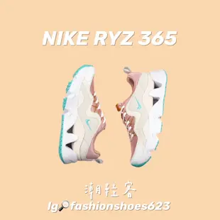 🌺孫芸芸同款🌺 NIKE‌ RYZ 365‌ 鋸齒 ‌💗 粉色 休閒鞋‌ 增高鞋 鋸齒鞋 籃球鞋 運動鞋 慢跑鞋 跑步鞋