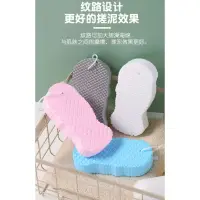 在飛比找蝦皮購物優惠-日本熱銷 兒童成人 貴婦名媛美肌搓澡海綿 去角質 搓泥海綿 