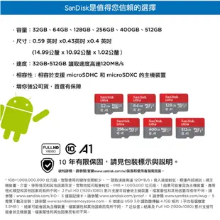 SanDisk Ultra microSDHC UHS-I 記憶卡 32GB 64GB 128GB SD卡 SD06