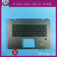 在飛比找Yahoo!奇摩拍賣優惠-【漾屏屋】含稅 HP Zbook Studio X360 G