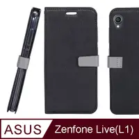 在飛比找PChome24h購物優惠-CASE SHOP ASUS ZenFone Live L1