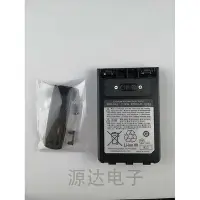 在飛比找Yahoo!奇摩拍賣優惠-現貨適配八重洲SBR-14LI FT1XDR 2DR VX8