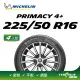 【Michelin 米其林】官方直營 MICHELIN PRIMACY 4+ 225/50R16 4入組輪胎