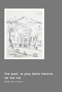 在飛比找樂天市場購物網優惠-【電子書】The past, la plus belle h