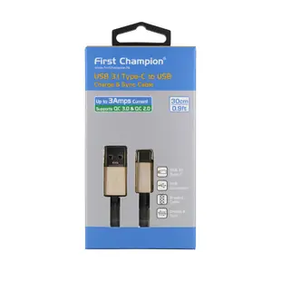 First Champion 30cm USB 3.1 Type-C cable PET網管線材 快充傳輸線