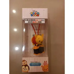 迪士尼 infoThink TSUM TSUM 藍牙遙控自拍器-小熊維尼