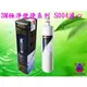 【年盈淨水】3M S004 淨水器替換濾心(3US-F004-5) (同3M F004/F-004) (同 A700 CYST FF) 《1入》《免運》