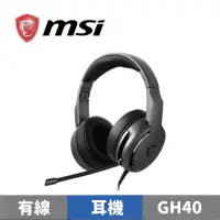 在飛比找蝦皮商城優惠-MSI 微星 IMMERSE GH40 ENC 電競耳機