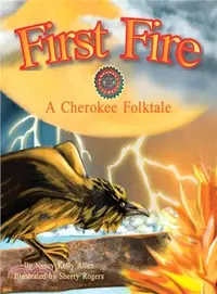 在飛比找三民網路書店優惠-First Fire ─ A Cherokee Folkta