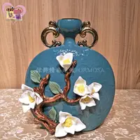 在飛比找樂天市場購物網優惠-✨青釉色✨擬真花開富貴陶瓷花瓶(雙贏) 招好人緣桃花財運 中