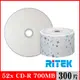 RITEK錸德 52X CD-R白金片 珍珠白滿版可列印/300片裸裝
