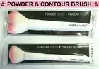 POWDER & CONTOUR MAKEUP BRUSH SET *** wet n wild