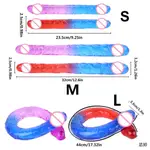 【思婷情趣用品商城】雙頭陽具雙色水晶超大粗模擬肛塞拉拉衕誌男女用假陰莖肛門 硅膠肛塞 刺激肛门 后庭肛塞 肛門塞 扩肛