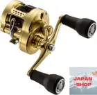 Shimano 23 CALCUTTA CONQUEST MD 301XGLH 7.5 LEFT Baitcasting Reel New