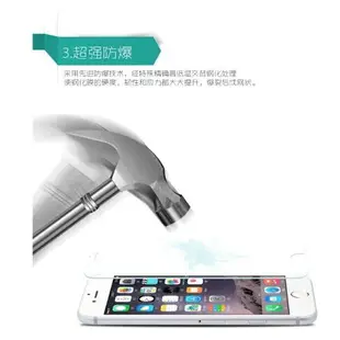 [ 鋼化 玻璃貼 ] 9H 0.2mm 華為 Mate 20 Mate 20X P9 P9+ P9 Lite P10【APP下單最高22%點數回饋】