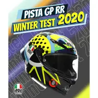 在飛比找蝦皮購物優惠-∥益發安全帽九如店∥全球限量絕版AGV Pista GP R