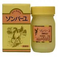 在飛比找松果購物優惠-☆潼漾小舖☆ 日本製 藥師堂 尊馬油 70ml 無香料 (7