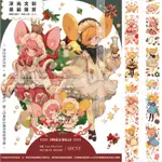 《KATE‘S》［全新整卷］浮光文創 JINGLE BELLS 虹光 亮面PET膠帶 自己印白墨 人物 少女