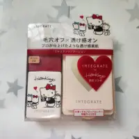 在飛比找蝦皮購物優惠-二手全新未用｜即期品(效期2024/5) INTEGRATE