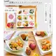 日本製 日式小菜碟 雪花白 小菜盤 陶瓷盤 醬油碟 配菜碟 小碟子 年菜 日式料理 日式小菜碟